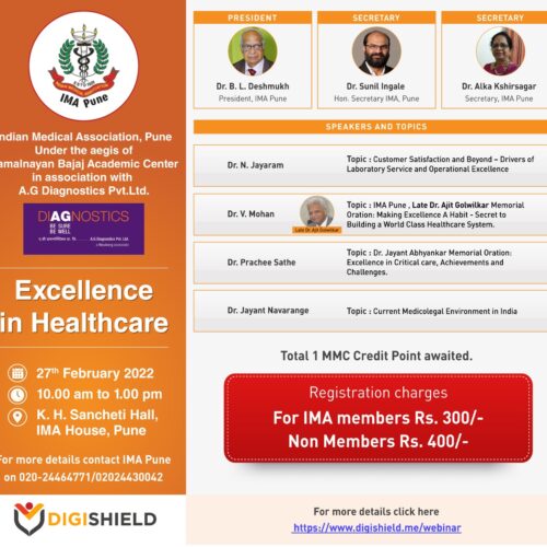 WhatsApp Image 2022-02-18 at 3.24.26 PM
