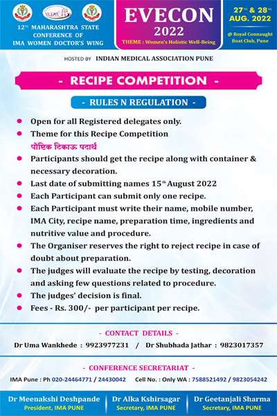 EVECON Recipe Competition CC EVECON Recipe Competition CC