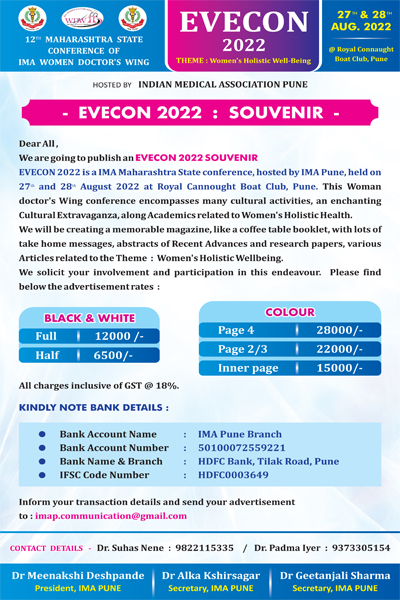 EVECON Souvenir CC EVECON Souvenir CC