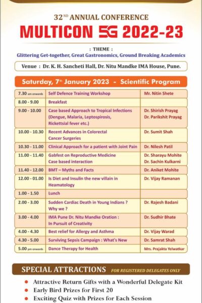 WhatsApp Image 2023-01-04 at 9.43.07 AM WhatsApp Image 2023-01-04 at 9.43.07 AM