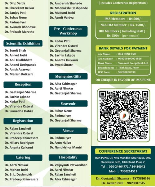 WhatsApp Image 2023-08-08 at 9.54.33 PM