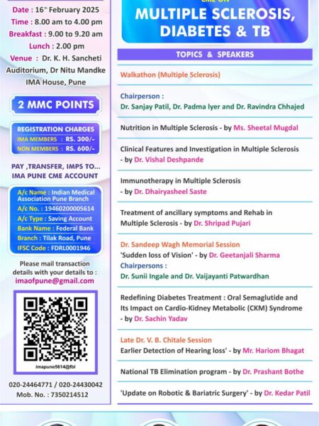 23rd Feb AG Path CME And Discounted membership fees 23rd Feb AG Path CME And Discounted membership fees